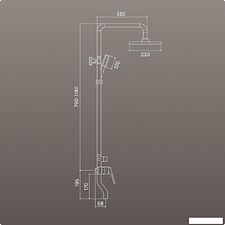 Душевая система  РМС PL7CH-009DK