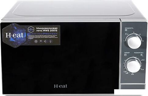 Микроволновая печь Horizont H-eat MWS-2001S