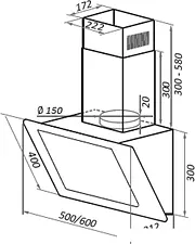 Кухонная вытяжка HOMSair Elf Push 60 Glass (белый)
