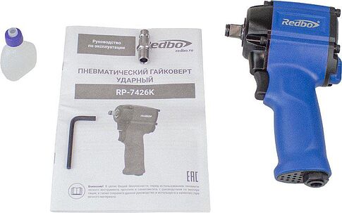 Пневматический гайковерт Redbo RP-7426K