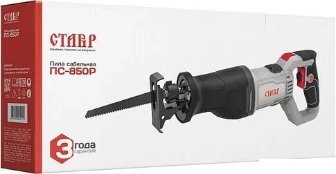 Сабельная пила Ставр ПС-850Р