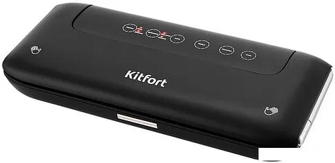Вакуумный упаковщик Kitfort KT-1508