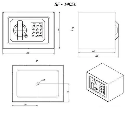 Мебельный сейф Brabix SF-140EL