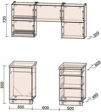 Готовая кухня Интерлиния Мила Матте 1.6 Б (белый/белый/кастилло темный)
