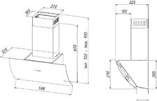 Кухонная вытяжка Akpo Clarus 60 WK-11 (серый) Кухонная вытяжка Akpo Clarus 60 WK-11 (серый)