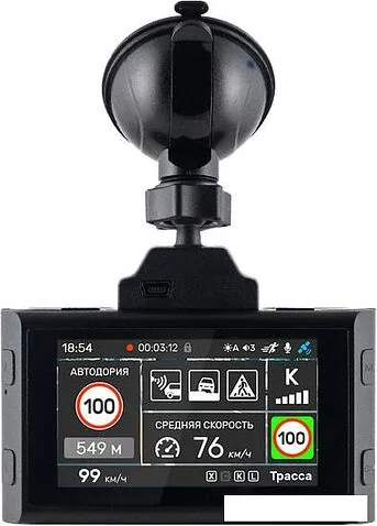 Автомобильный видеорегистратор Incar SDR-80