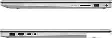 Ноутбук HP 17-cn3155ng 8L379EA