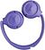 Наушники JBL Tune 530BT (сиреневый)