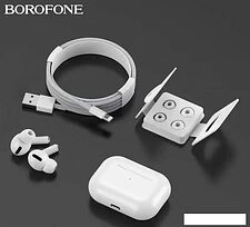 Наушники Borofone BW27
