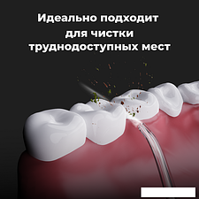 Ирригатор  AENO DI1 Ирригатор  AENO DI1