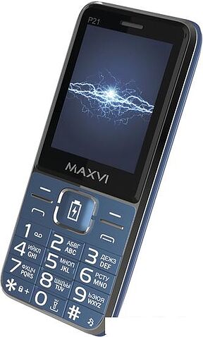 Кнопочный телефон Maxvi P21 (маренго)
