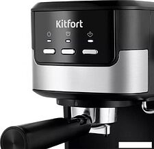 Рожковая кофеварка Kitfort KT-7211
