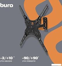 Кронштейн для телевизора Buro MF1 (черный)