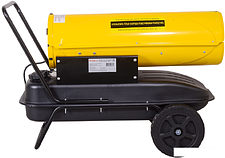 Дизельная тепловая пушка Eurolux ТДП-EU-20000