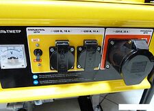 Бензиновый генератор Denzel GE 7900