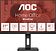 Монитор AOC 27E3QAF