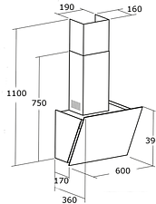 Кухонная вытяжка CATA Dio 600 GWH 02059003