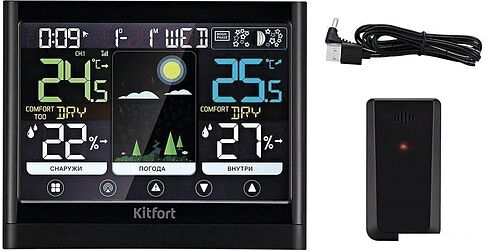 Метеостанция Kitfort KT-3318