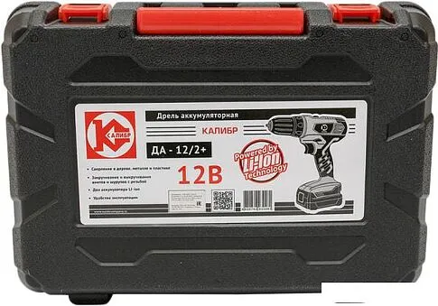 Дрель-шуруповерт Калибр ДА-12/2+ (с 2-мя АКБ)