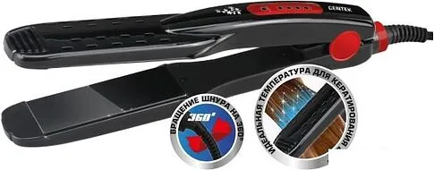 Выпрямитель CENTEK CT-2014