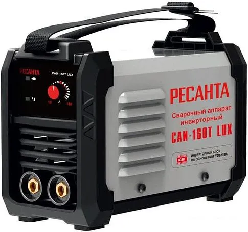 Сварочный инвертор Ресанта САИ-160Т LUX Сварочный инвертор Ресанта САИ-160Т LUX