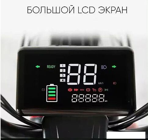 Электроскутер AVM Delta Pro (черный)