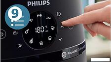 Аэрогриль (аэрофритюрница) Philips 2000 Series NA220/00