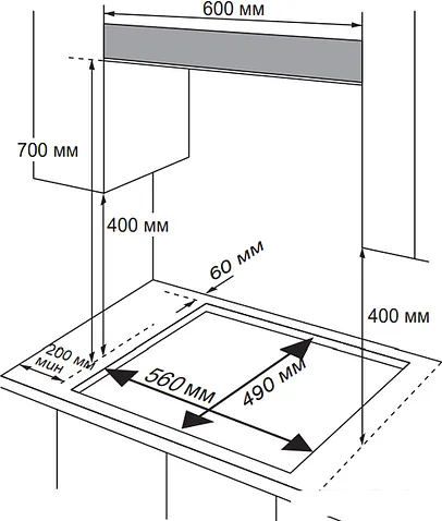Варочная панель Midea MG 696 VGW