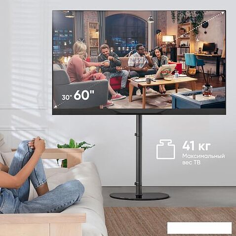 Кронштейн Onkron TS5060 (черный)