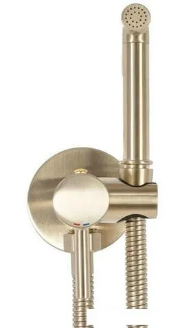 Гигиенический душ Rea Loop B6311