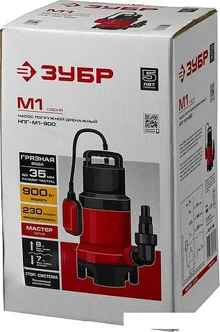 Насос Зубр НПГ-М1-900
