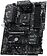 Материнская плата MSI B550 Gaming
