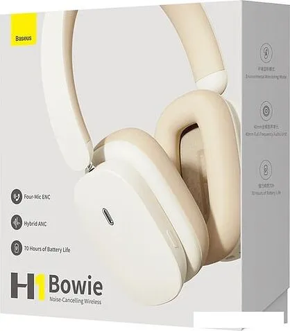 Наушники Baseus Bowie H1 Noise-Cancelling (бежевый)