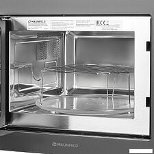 Микроволновая печь MAUNFELD MBMO.25.7GG