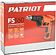 Шуруповерт Patriot FS 550 120301409