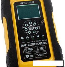 Зарядное устройство Rutrike ZYX-J50