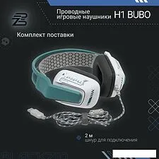 Наушники Blackzid H1 Bubo