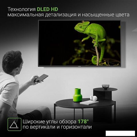 Телевизор Digma DM-LED40SBB31