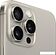 Смартфон Apple iPhone 15 Pro Max 512GB (природный титан)