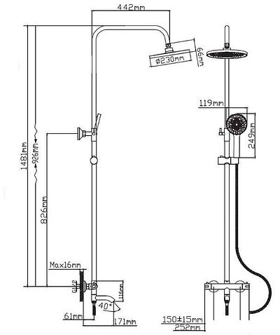 Душевая система  Diadonna Д65-35003BL