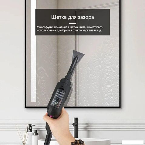 Пароочиститель Kunf TC-SC-003 W (белый)