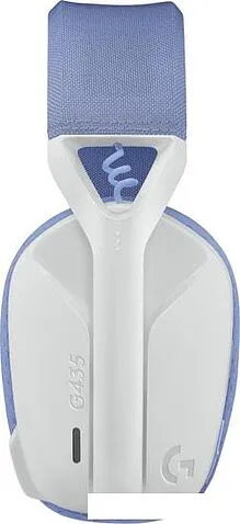 Наушники Logitech G435 Lightspeed (белый/сиреневый)