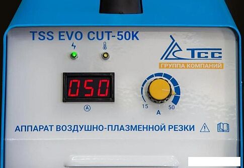 Аппарат плазменной резки ТСС EVO CUT-50K 035267