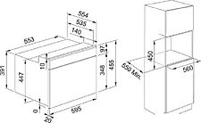 Микроволновая печь Franke Smart FSM 45 MW XS Микроволновая печь Franke Smart FSM 45 MW XS