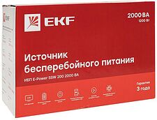 Источник бесперебойного питания EKF SSW-2200 Источник бесперебойного питания EKF SSW-2200