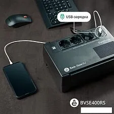 Источник бесперебойного питания Systeme Electric BVSE400RS Источник бесперебойного питания Systeme Electric BVSE400RS