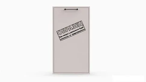 Готовая кухня Интермебель Лион-9 В-1 2.6м (белый софт/графит софт/мрамор лацио белый)