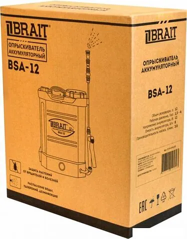 Аккумуляторный опрыскиватель Brait BSA-12 27.01.010.072 (с АКБ)