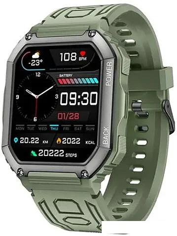 Фитнес-браслет BandRate Smart BRSKR06GNGN (зеленый)