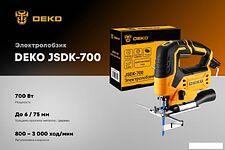 Электролобзик Deko JSDK-700 085-1158